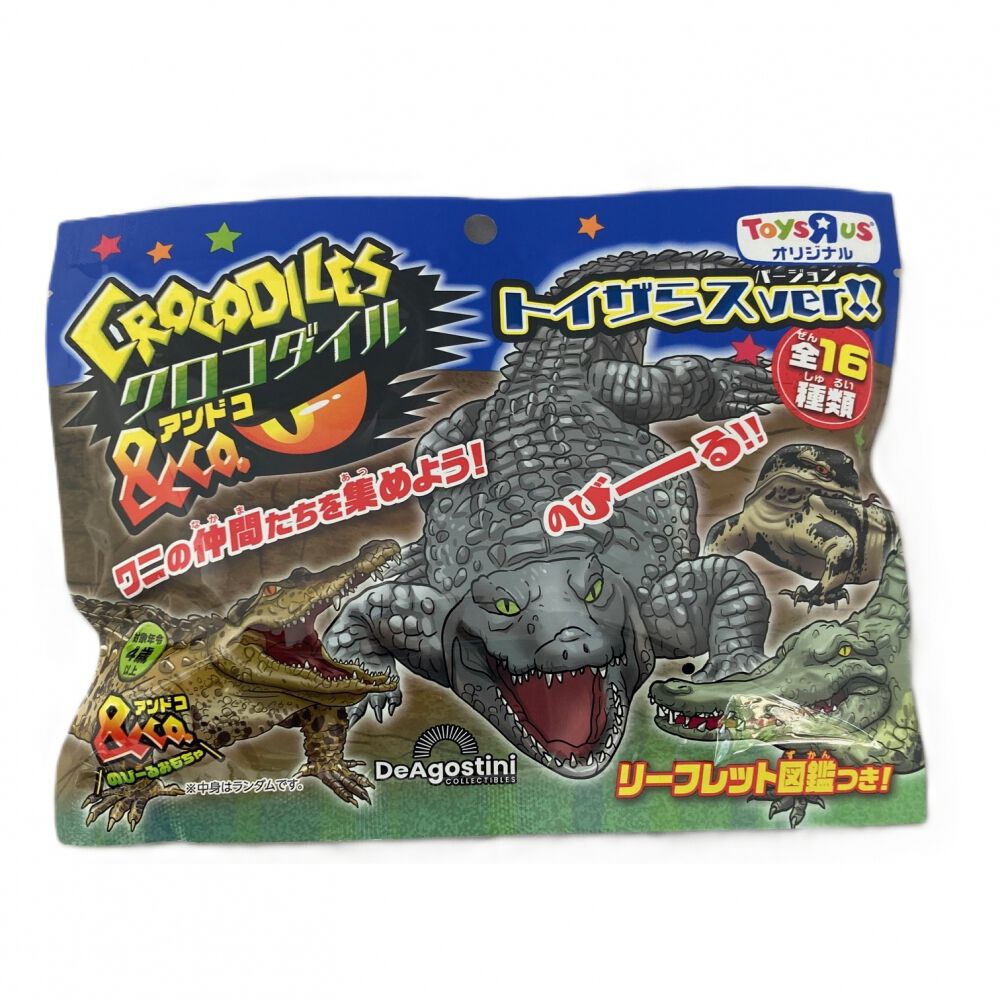 クロコダイル＆CO. アンド,コ【種類ランダム】トイザらス限定 ギフト