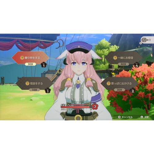 【Nintendo Switchソフト】龍の国 ルーンファクトリー