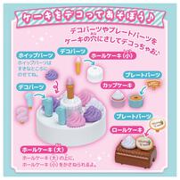 【2026年4月18日発売予定】リカちゃん LG-05 ハッピーケーキセット