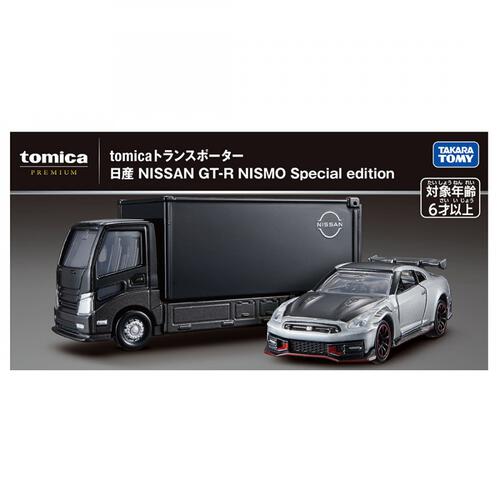 【予約受付商品】トミカ tomicaトランスポーター 日産 NISSAN GT－R NISMO Special edition【出荷予定日：2026年6月20日】