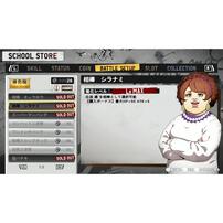 【Switchソフト】SIMPLEシリーズ for Nintendo Switch Vol.5 THE ヤンキーブラザー