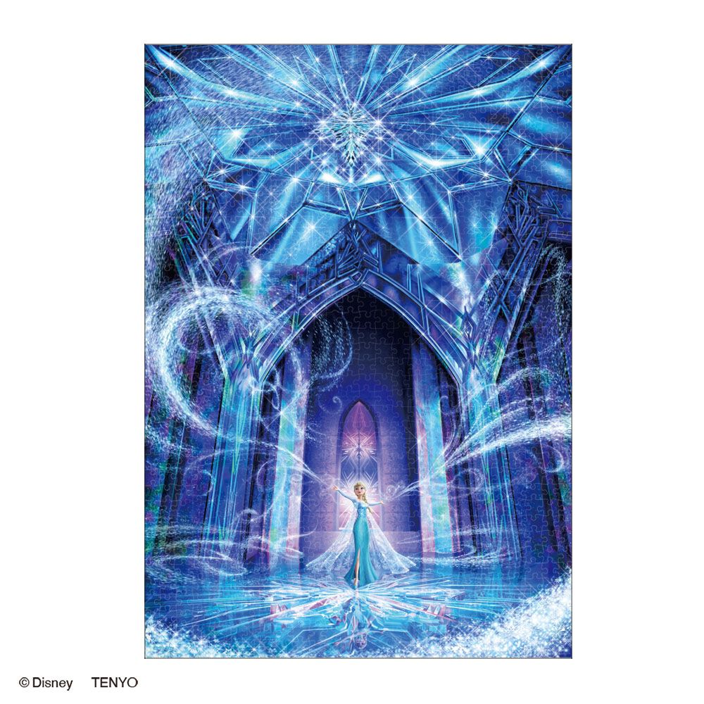 ディズニー1000ピース ジグソーパズル TRUE SELF | Toys”R”Us – Japan