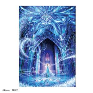 ディズニー1000ピース ジグソーパズル TRUE SELF