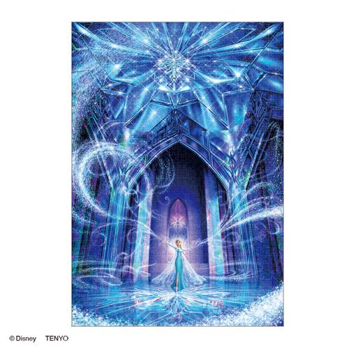 ディズニー1000ピース ジグソーパズル TRUE SELF