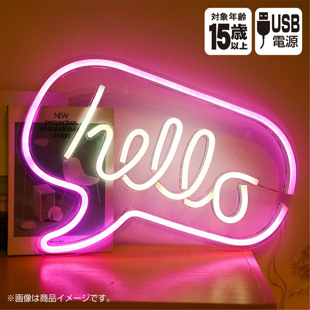 The Real Mecoy's ネオンサイン 壁掛け 置物 室内装飾 ネオン Amazon.co.jp: ネオンサイン 『ザ・シンプソンズ』ライト NEON SIGN