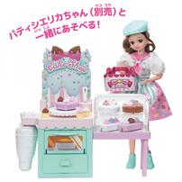 【2026年4月18日発売予定】リカちゃん LG-05 ハッピーケーキセット