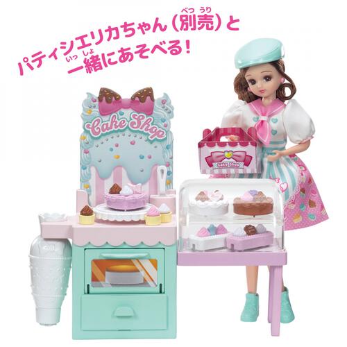 【2026年4月18日発売予定】リカちゃん LG-05 ハッピーケーキセット