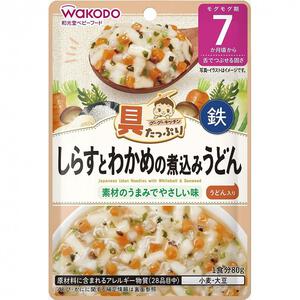 和光堂 具たっぷりグーグーキッチン しらすとわかめの煮込みうどん 【離乳食 ベビーフード】 【7ヶ月～】(お一人様10点限り)