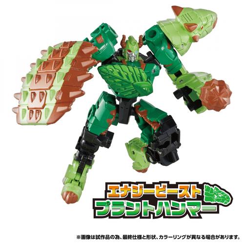 【予約受付商品】トランスフォーマー ワイルドキング WKWB-06 エナジービースト プラントハンマー【出荷予定日：2026年6月27日】