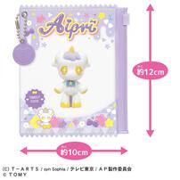 ひみつのアイプリ ふわふわマスコットR プリこーん