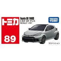 【予約受付商品】トミカ No.89 トヨタ GR ヤリス【出荷予定日：2026年5月16日】