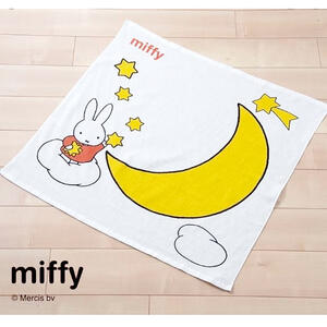 湯上りタオル ミッフィー 月と星 日本製 ベビーザらス限定