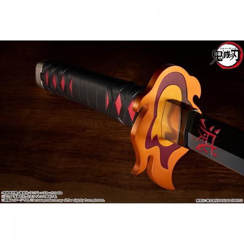 予約受付商品】PROPLICA 日輪刀（竈門炭治郎）煉獄杏寿郎の鍔ver 