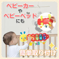 音と光のキャタピラー トイザらス限定  1歳 2歳 3歳