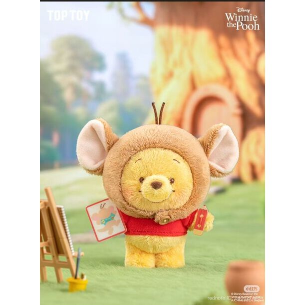 くまのプーさん　ぬいぐるみ 本を読む姿がかわいい！セガプライズ ディズニー「くまのプーさん」 L