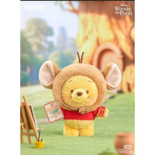 くまのプーさんと親友のルー ぬいぐるみマスコット【種類ランダム】