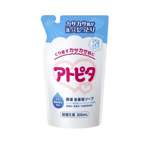 A10*アトピタ 保湿全身しっとり泡ソープ 詰替え用