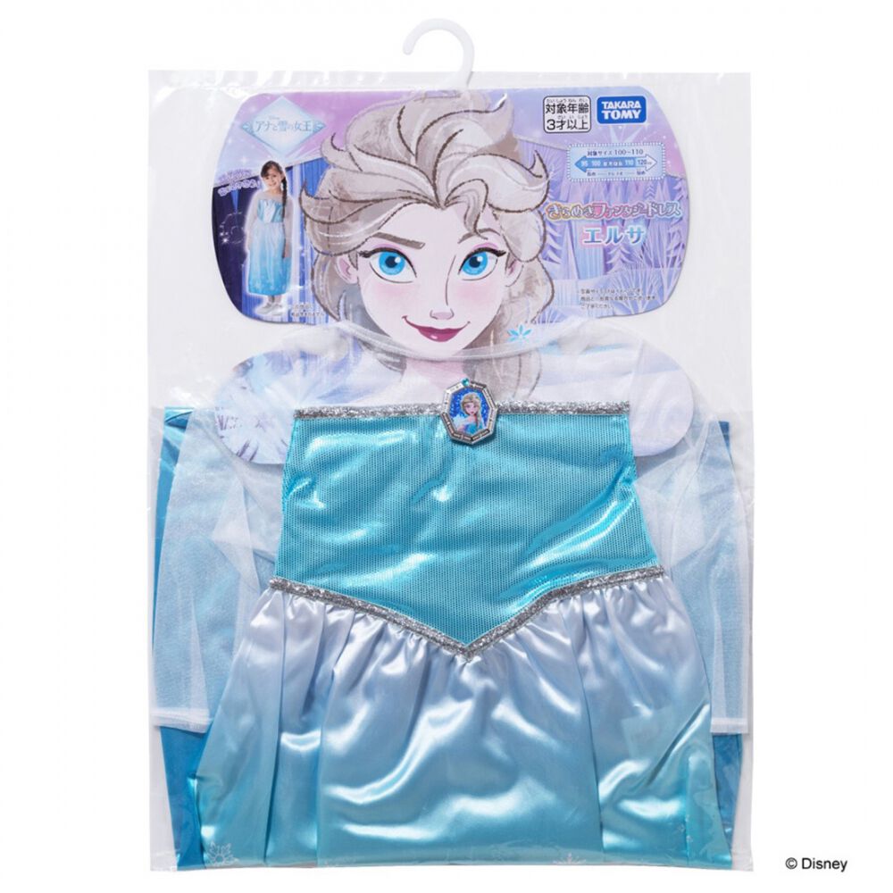 2025年12月27日発売予定】アナと雪の女王 きらめきファンタジードレス