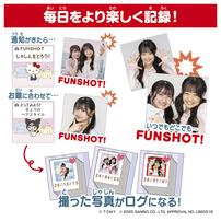 FUNSHOT ファンショット ハローキティ クリスマスプレゼント 6歳 7歳 8歳