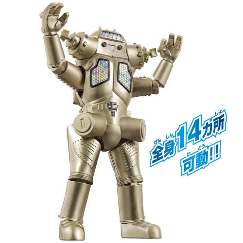 ウルトラアクションフィギュア キングジョー プレゼント 3歳 4歳 5歳