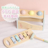 木製たたいてころころ ハンマーボール＆鉄琴 トイザらス限定  1歳 2歳 3歳