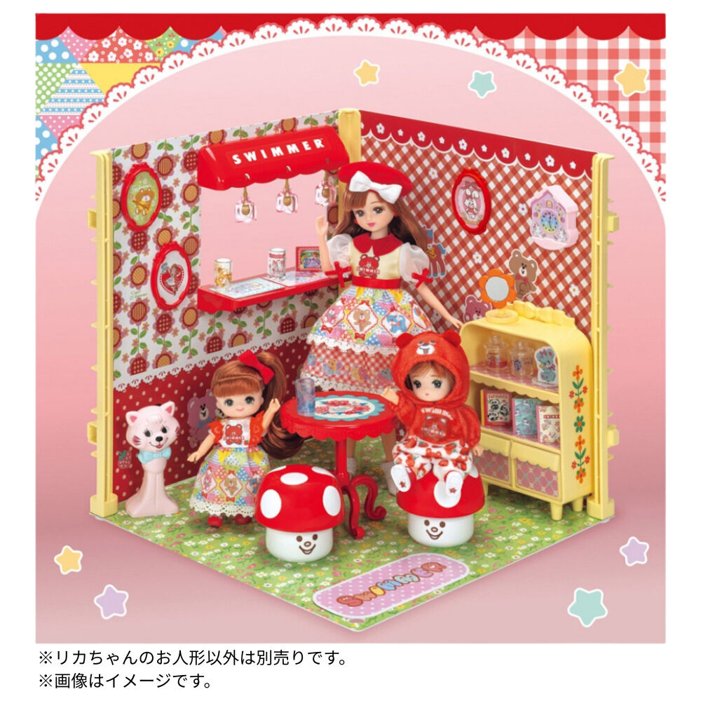 予約受付商品】リカちゃん 人形 LD-16 SWIMMERだいすきリカちゃん