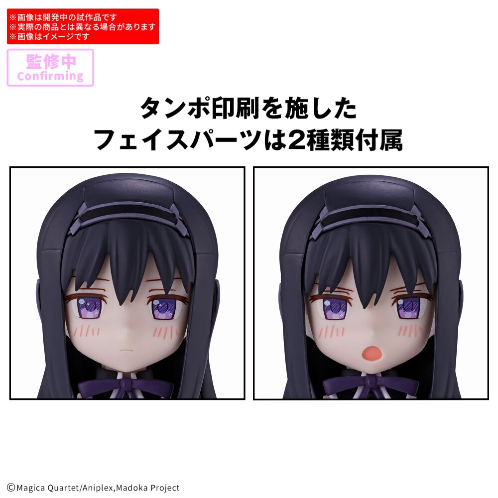 予約受付商品】30MP 暁美ほむら (ワルプルギスの廻天Ver.) 【出荷予定