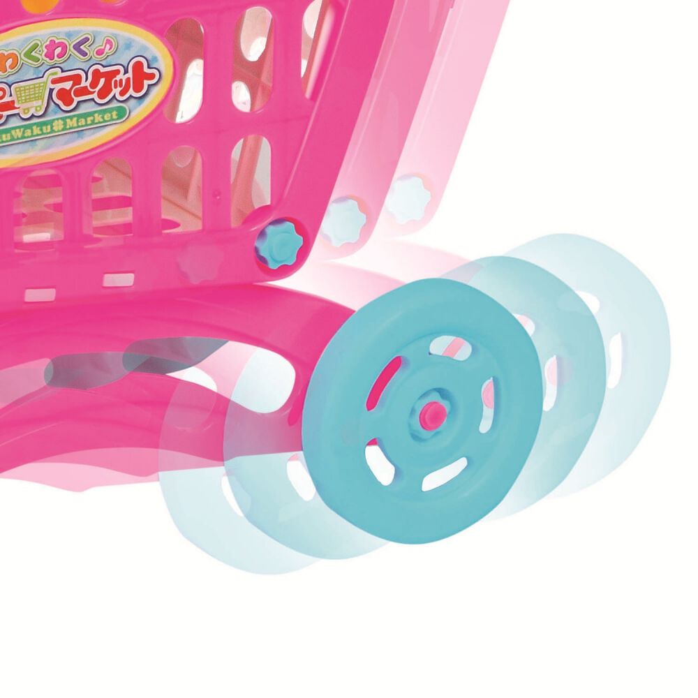 わくわくショッピングカート | おもちゃ通販のトイザらス オンラインストア