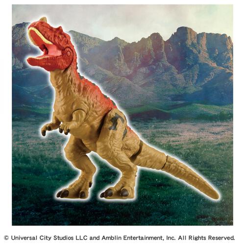 アニア ジュラシック・ワールド ケラトサウルス