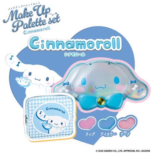 【2026年4月25日発売予定】Make Up Palette set シナモロール  メイクアップパレット