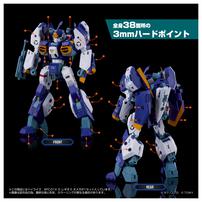 【予約受付商品】T-SPARKトイライズ AFC-01X Ω レギオス オメガ【出荷予定日：2026年3月31日】