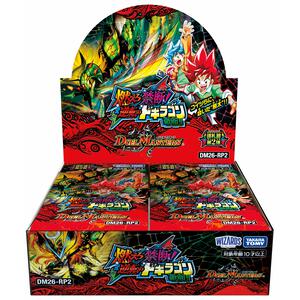 【予約受付商品】DM26-RP2 デュエル・マスターズTCG 逆札篇 第2弾 燃えろ禁断！逆転のドギラゴン革命!! DP-BOX【出荷予定日：2026年6月13日】