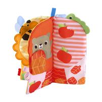 大好きしかけがいっぱい 四季のソフト絵本