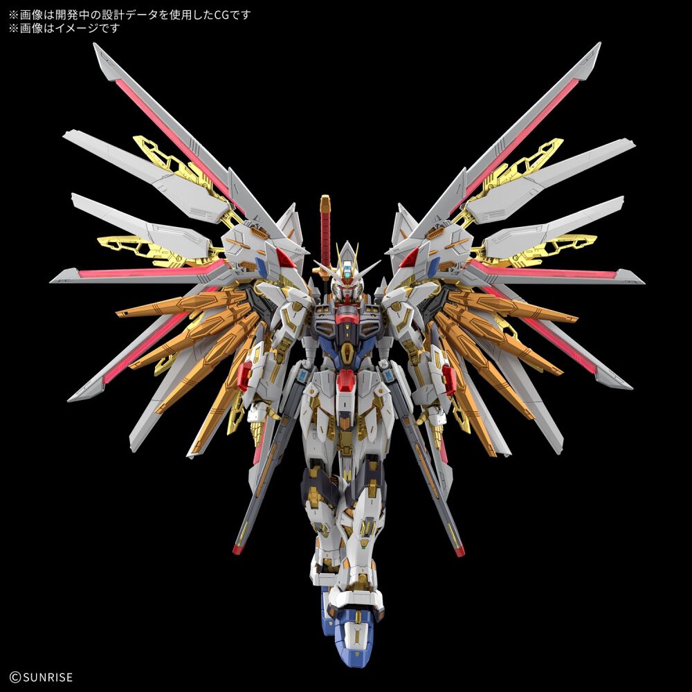 予約受付商品】MGEX 1/100 マイティーストライクフリーダムガンダム