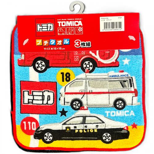 プチタオル 3P トミカ コマンド