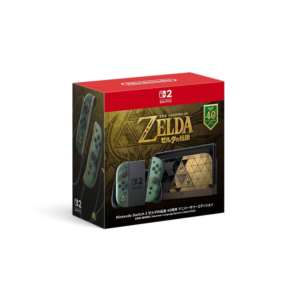 予約受付商品】【お一人様一点限り】Nintendo Switch 2 （日本語・国内