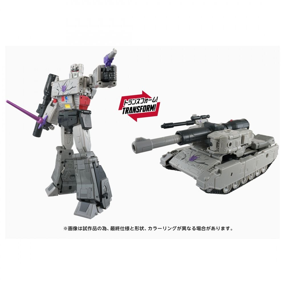 予約受付商品】T-SAPRK トランスフォーマー TS-28 メガトロン MTMTE