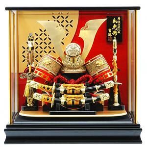 【五月人形】兜ケース飾り「前立付き鍬形赤金七宝」（538114）トイザらス・ベビーザらス限定【メーカー直送】