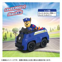 パウ・パトロール チェイス ポリスカー