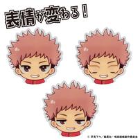 アクドール 呪術廻戦 虎杖 悠仁