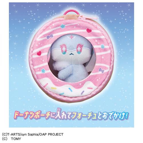 おねがいアイプリ くっつきぬいぐるみ フォーチュセット