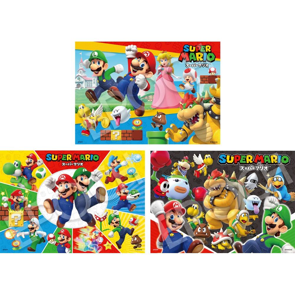 楽天リーベイツ】スーパーマリオ 3の通販｜ポイント還元でお得にお買い物！