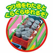 【オンライン限定価格*】プラレール トーマス きかんしゃトーマス ぐらぐらつり橋セット