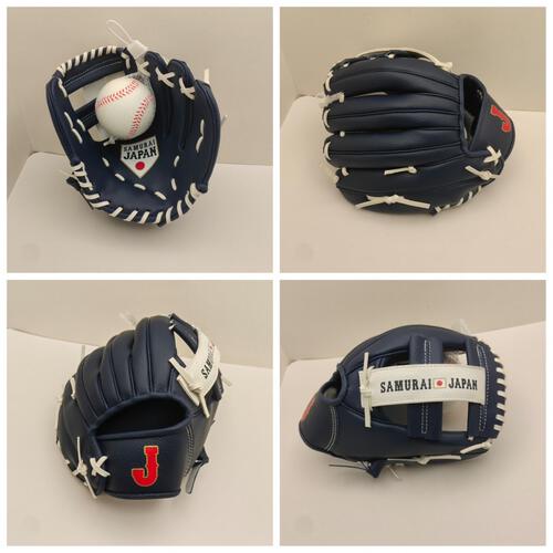 侍ジャパン 9.5インチグローブ