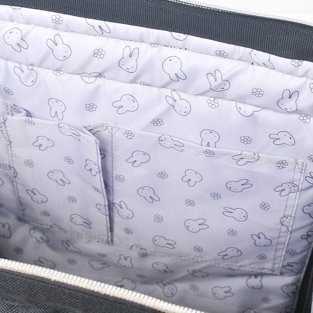 miffy ミッフィー マザーズリュック ベビーザらス限定 | マタニティ