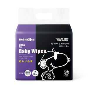 ウルトラプラス スヌーピー おしりふき80枚8個パック JOE COOL ベビーザらス限定