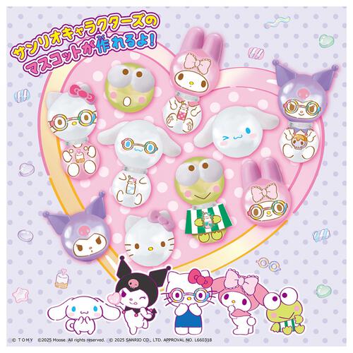 Fウーニーズ専用ペレット サンリオキャラクターズ マシュグミバージョン