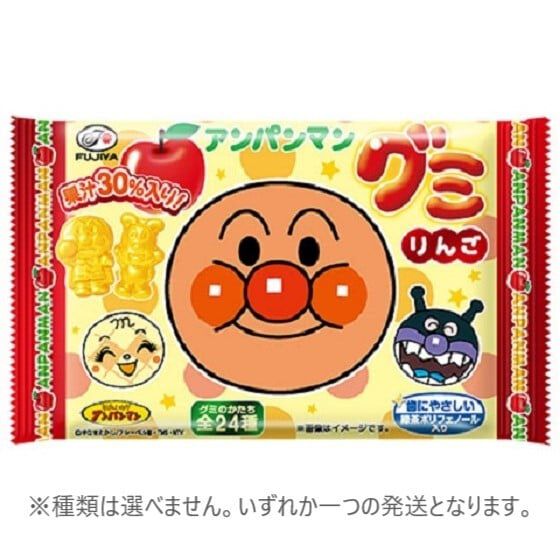 アンパンマン グミ りんご / もも 6粒【種類ランダム】緑茶 アンパンマン グミ りんご / もも 6粒【種類ランダム】緑茶
