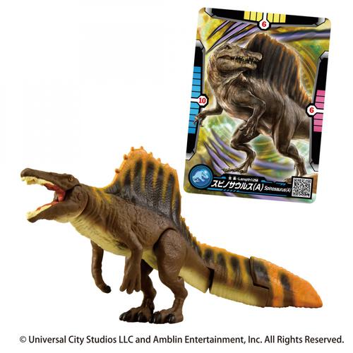 アニア ジュラシック・ワールド スピノサウルス（A）