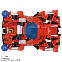 【予約受付商品】トミカプレミアムunlimited 爆走兄弟レッツ＆ゴー!! ミニ四駆 ブロッケンギガント【出荷予定日：2026年6月20日】